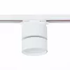 Трековый светильник St651 ST651.546.09 белый цилиндр ST Luce