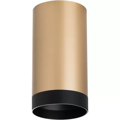 Точечный светильник Rullo R440437 Lightstar