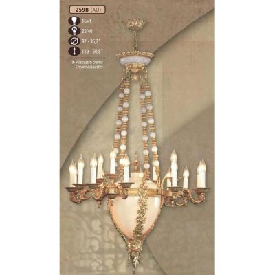 Подвесная люстра 259B 259B/16+1 AQ CREAM ALABASTER Riperlamp для натяжного потолка