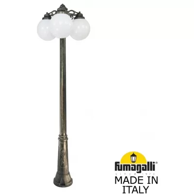 Наземный фонарь GLOBE 250 G25.157.S30.BYF1RDN Fumagalli