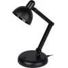 Офисная настольная лампа NLED-514-4W-BK ЭРА Офисная настольная лампа NLED-514-4W-BK ЭРА