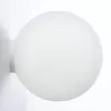 Настенно-потолочный светильник Ron CL941D25B0 форма шар белый Citilux