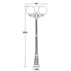 Наземный фонарь GLOBO L 88209LB Bl форма шар белый Oasis Light