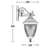 Настенный фонарь уличный FES 86302 02 Bl прозрачный Oasis Light