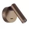 Спот Dekart CL704103 коричневый цилиндр Citilux