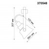 Трековый светильник Veterum 370548 черный Novotech