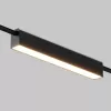 Трековый светильник Basis TR238-1-12W3K-B белый Maytoni