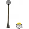 Наземный фонарь GLOBE 300 G30.158.000.BZF1R форма шар Fumagalli