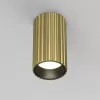 Точечный светильник Calipso C106CL-01-GU10-BS черный цилиндр Maytoni Точечный светильник Calipso C106CL-01-GU10-BS черный цилиндр Maytoni