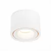 Точечный светильник St652 ST652.548.12 цилиндр белый ST Luce