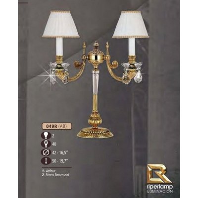 Интерьерная настольная лампа 049R 049R/2 AB ASFOUR,CREAM SHADE Riperlamp