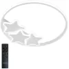 Потолочная люстра Stars LED LAMPS 81180 белая Natali Kovaltseva