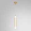 Стеклянное бра Trendy 8259/15WCL цилиндр белое Lumion