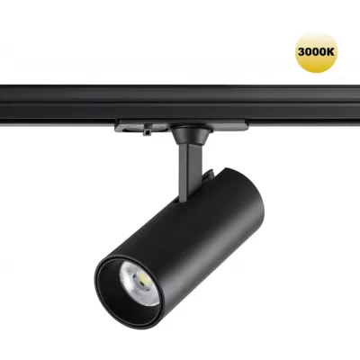 Трековый светильник Selene 359149 Novotech
