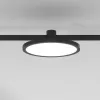 Стеклянный трековый светильник Esthetic Magnetic 85125/01 белый Elektrostandard