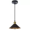 Подвесной светильник Cappello A7037SP-1BK конус черный Artelamp