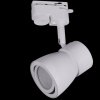 Трековый светильник  06302-9.3-001RN MR16 WT белый