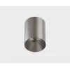 Точечный светильник  IT02-027 dark silver 3000K серый цилиндр Italline