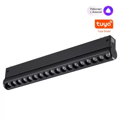 Трековый светильник Vector 359949 Novotech