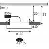 Точечный светильник Prem Ebl Panel Rddim 92934 белый Paulmann