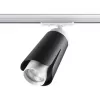 Трековый светильник Tulip 370836 цилиндр черный Novotech