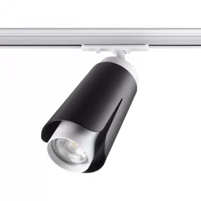 Трековый светильник Tulip 370836 Novotech черный