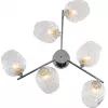 Стеклянная потолочная люстра Arlene 3139-306 форма шар прозрачная Rivoli