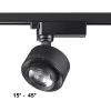 Трековый светильник Eddy 358942 цилиндр черный Novotech