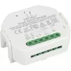 WiFi реле Magnetic track 220 APL.0195.00.01 Aployt WiFi реле Magnetic track 220 APL.0195.00.01 Aployt
