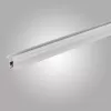 Шинопровод  MAGNET AM402-1М LL-20C WH