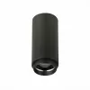 Точечный светильник Zoom ST600.432.10 цилиндр черный ST Luce