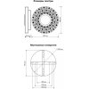 Потолочная люстра Noto 52045 0 белая