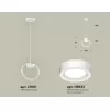 Подвесной светильник TRADITIONAL XB9101151 белый цилиндр Ambrella