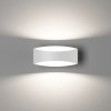 Настенный светильник OLE GW-A715-5-WH-WW белый DesignLed