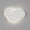 Настенный светильник O-SHADE GW-6809R-12-WH-WW белый DesignLed