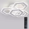 Потолочная люстра Damask HIGH-TECH LED LAMPS 82060 белая Natali Kovaltseva