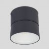 Архитектурная подсветка  W6260 цилиндр серый Oasis Light