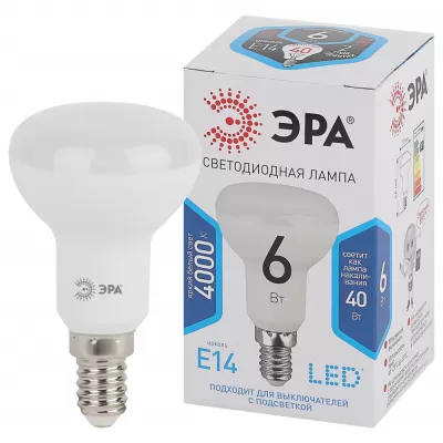 Лампочка светодиодная LED R50-6W-840-E14 ЭРА Лампочка светодиодная LED R50-6W-840-E14 ЭРА