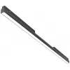 Трековый светильник Basis TR030-4-30WTW-DD-B белый Maytoni