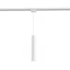Трековый светильник Track lamps TR008-1-GU10-W белый Maytoni