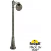 Наземный фонарь GLOBE 250 G25.156.S10.BZF1R форма шар Fumagalli