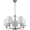 Подвесная люстра Princess VL1753L05 цилиндр белая Vele Luce