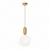 Стеклянный подвесной светильник Parachilna 9974-B форма шар белый Loft It Стеклянный подвесной светильник Parachilna 9974-B форма шар белый Loft It