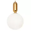 Стеклянный подвесной светильник Parachilna 9974-B форма шар белый Loft It