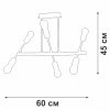 Потолочная люстра  V3010-1/6PL Vitaluce