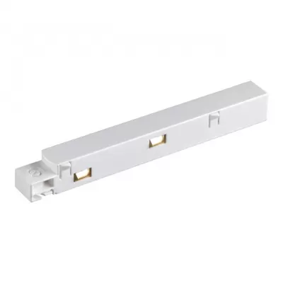Токопровод SHINO FLUM 135098 Novotech