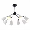 Потолочная люстра Mario SLE155942-08 конус белая Evoluce
