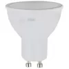 Лампочка светодиодная  LED MR16-6W-840-GU10 ЭРА