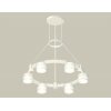 Подвесной светильник TRADITIONAL XR92031203 цилиндр белый Ambrella
