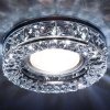 Стеклянный точечный светильник Декоративные Кристалл Led+mr16 S241 BK прозрачный Ambrella